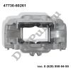 Суппорт тормозной передний правый (R) Toyota 4Runner, Land Cruiser, Lexus GX470 (47730-60261 / DE603RT)